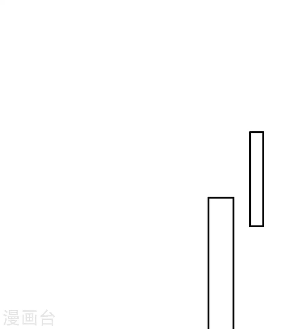 第142话 承认恋情？-第153话
