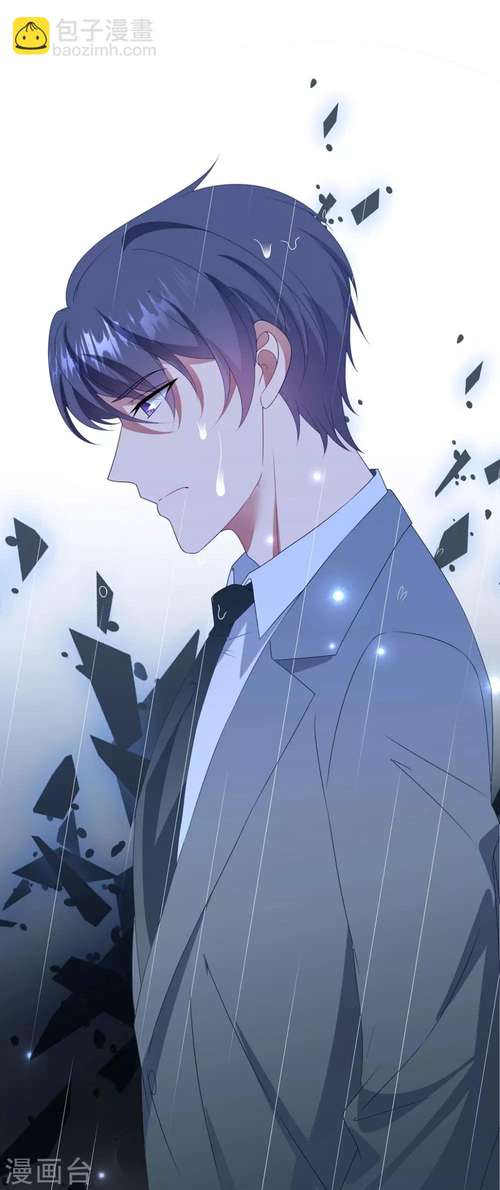 第142话 承认恋情？-第153话