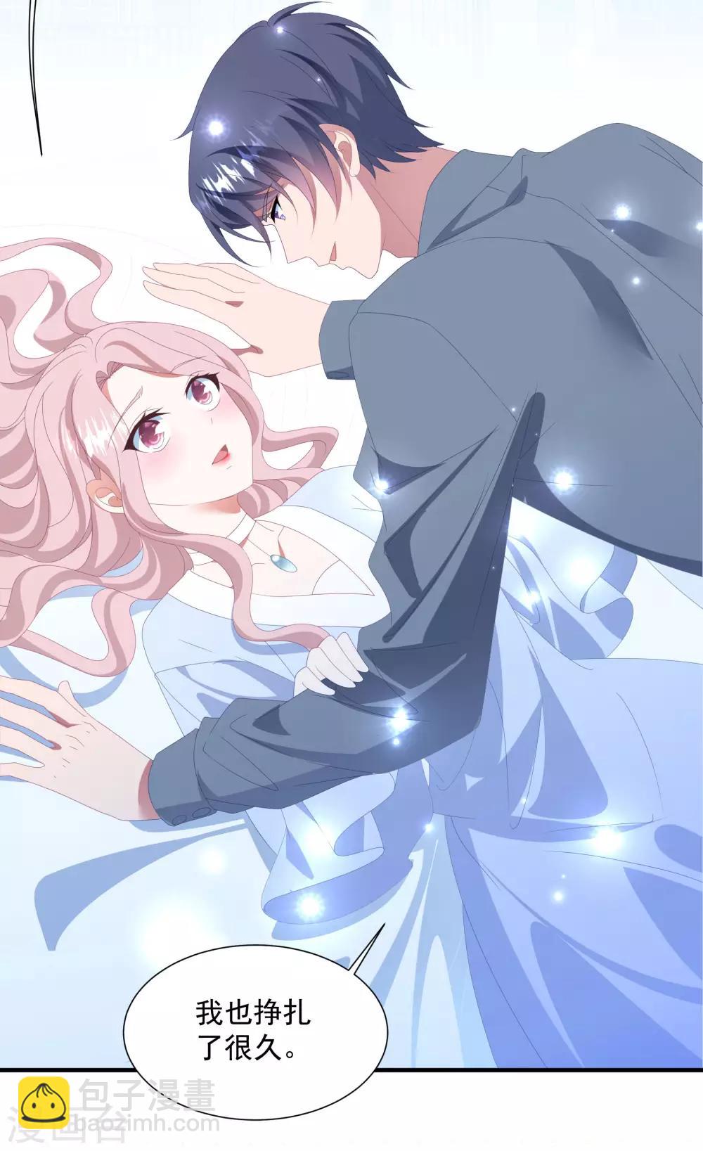 第145话 爷爷死了-第157话