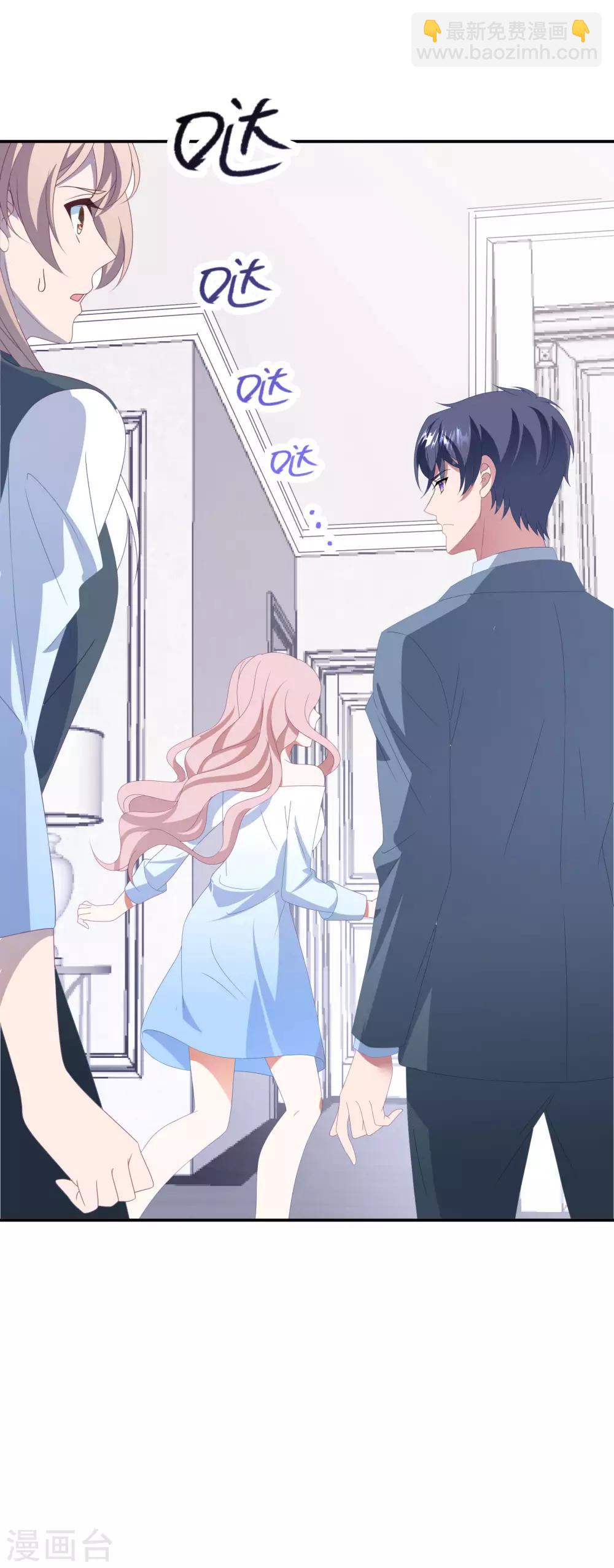 第145话 爷爷死了-第157话