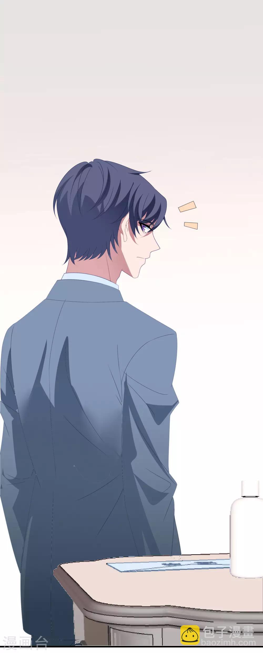 第145话 爷爷死了-第157话