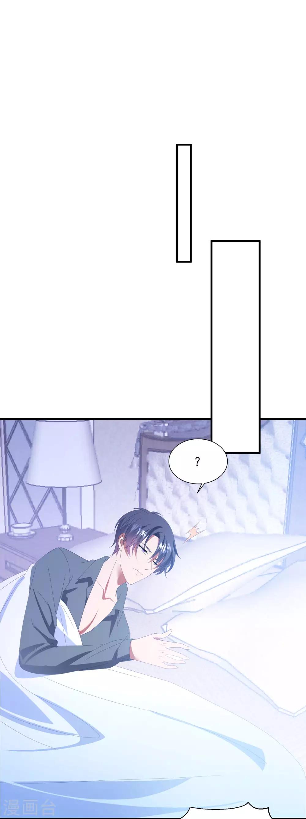 第145话 爷爷死了-第157话