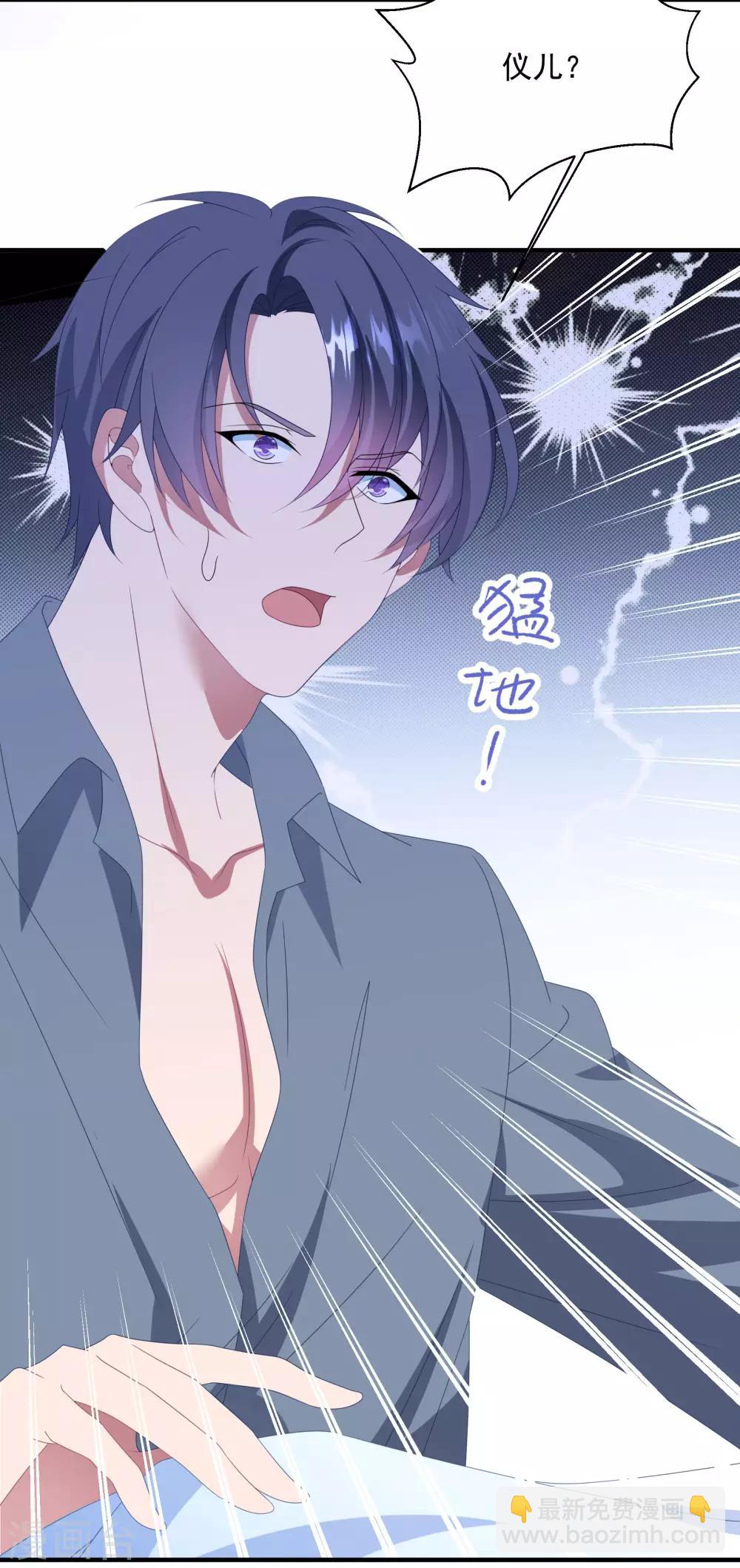 第145话 爷爷死了-第157话
