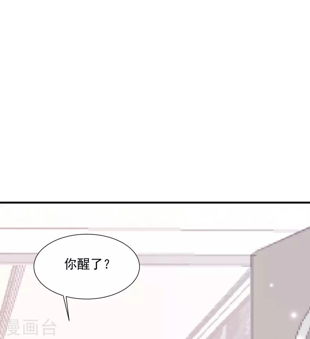 第145话 爷爷死了-第157话