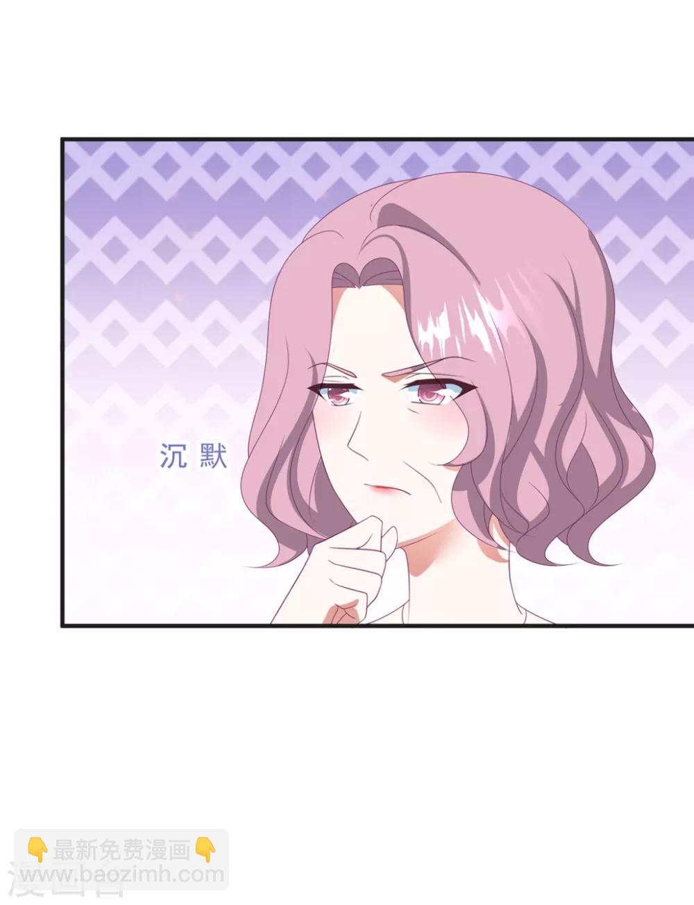 第149话 强制同居-第161话