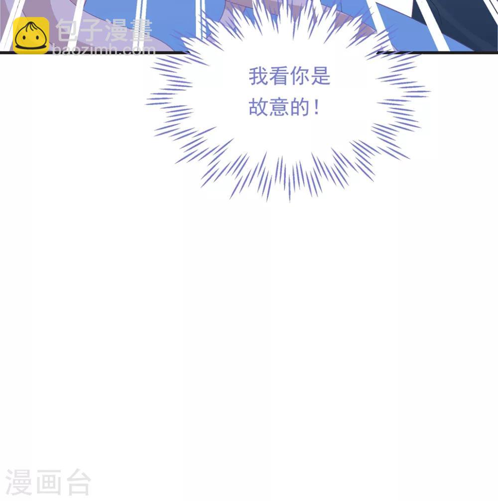 第149话 强制同居-第161话