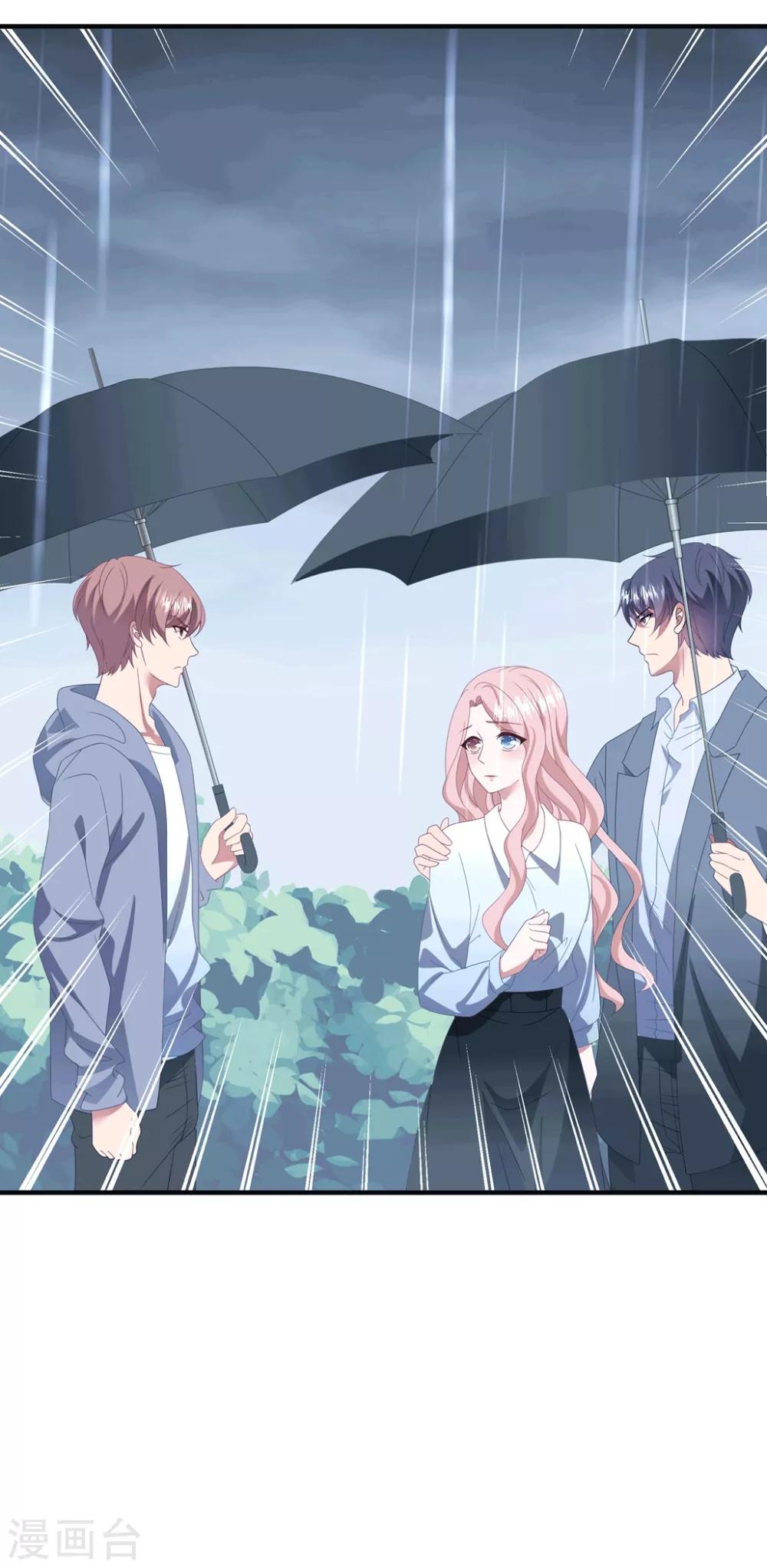 第151话 真相浮出-第163话