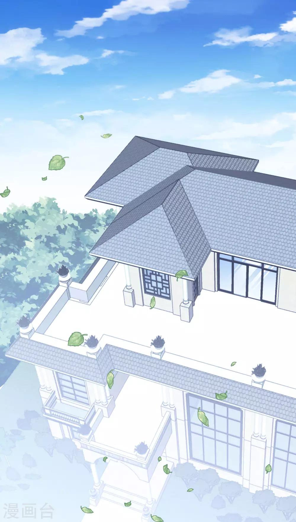 第155话 前方高能-第167话