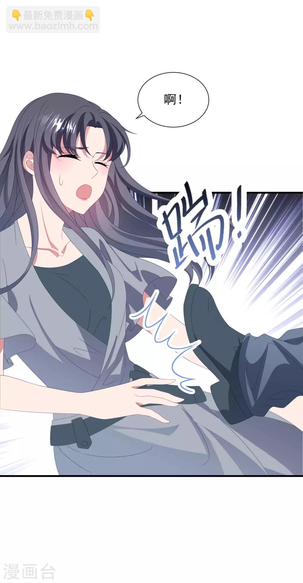 第155话 前方高能-第167话