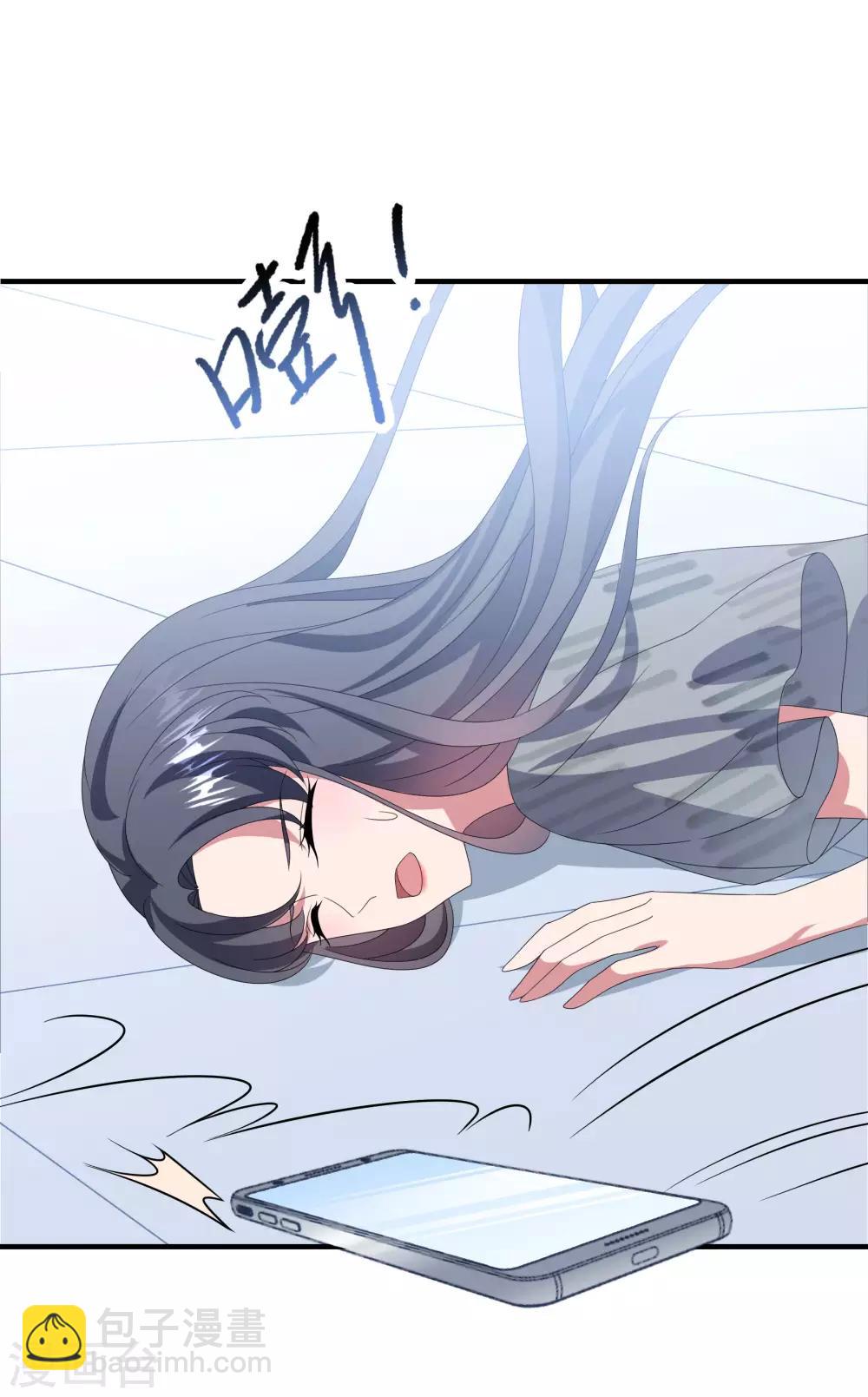 第155话 前方高能-第167话