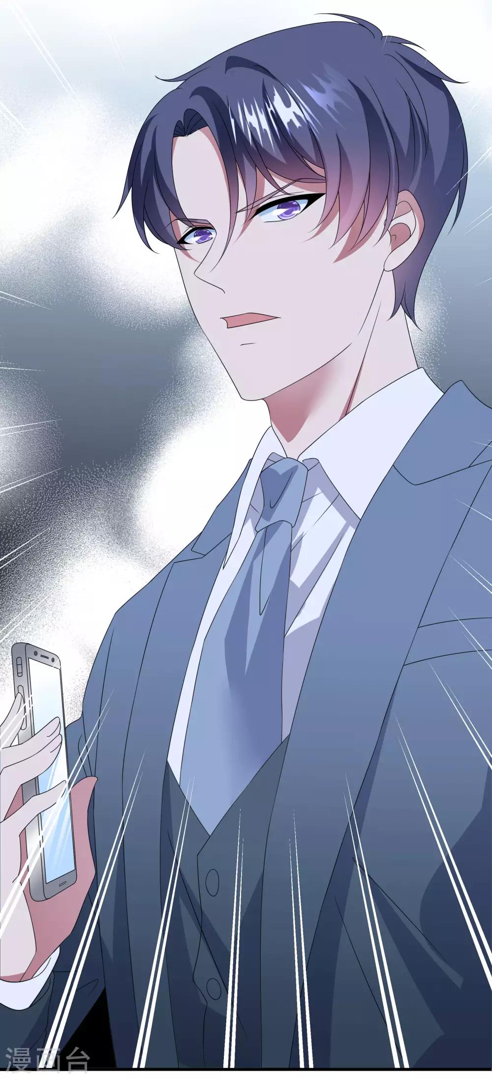 第155话 前方高能-第167话