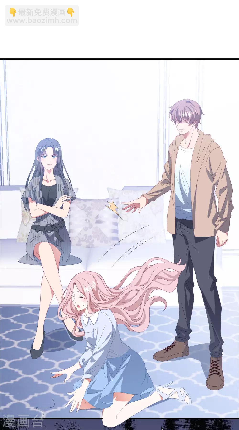 第155话 前方高能-第167话