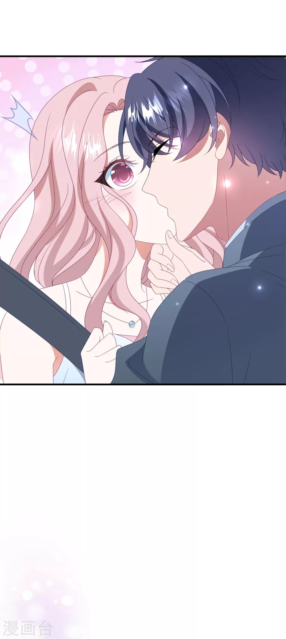 第157话 抓紧时间欺负你-第169话