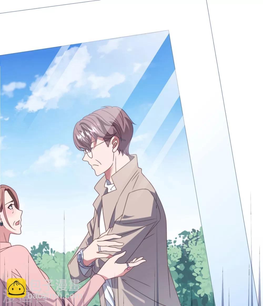 第157话 抓紧时间欺负你-第169话