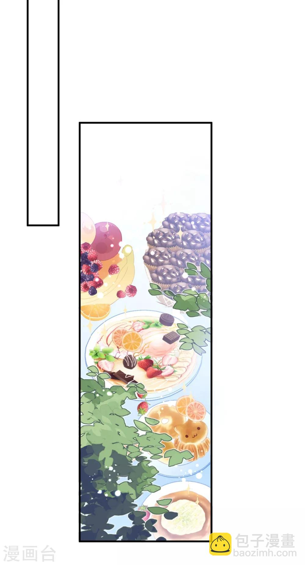第159话 狂撒狗粮-第171话