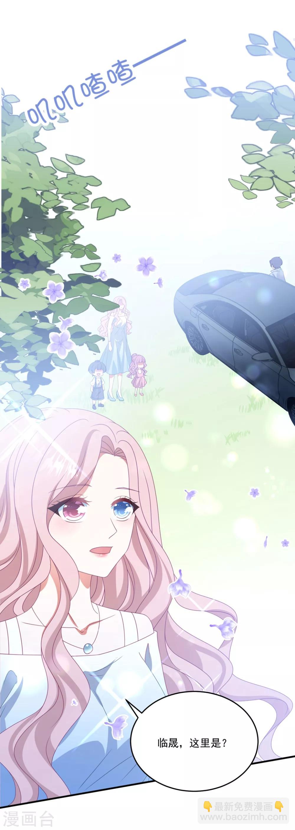 第159话 狂撒狗粮-第171话