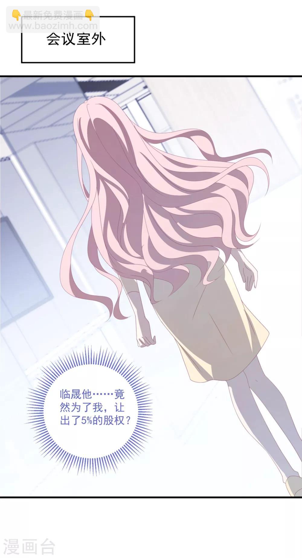 第161话 杀人凶手-第173话