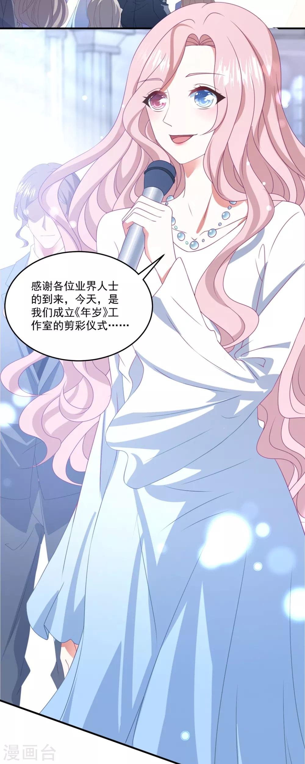 第163话 浴室-第175话