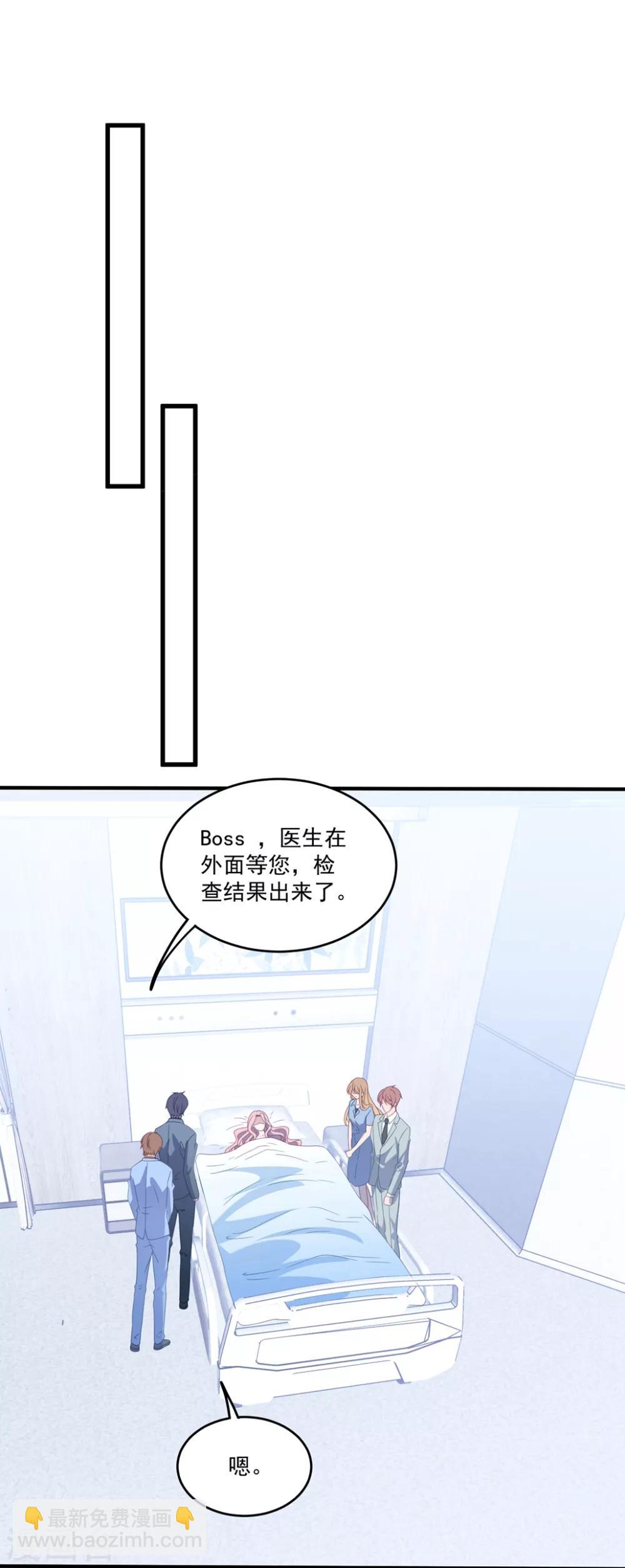 第163话 浴室-第175话