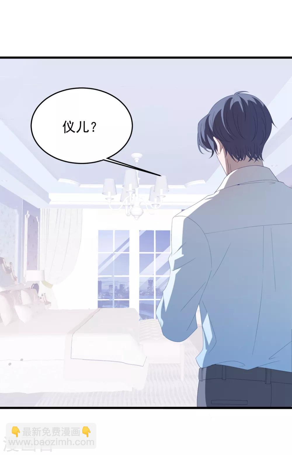 第163话 浴室-第175话