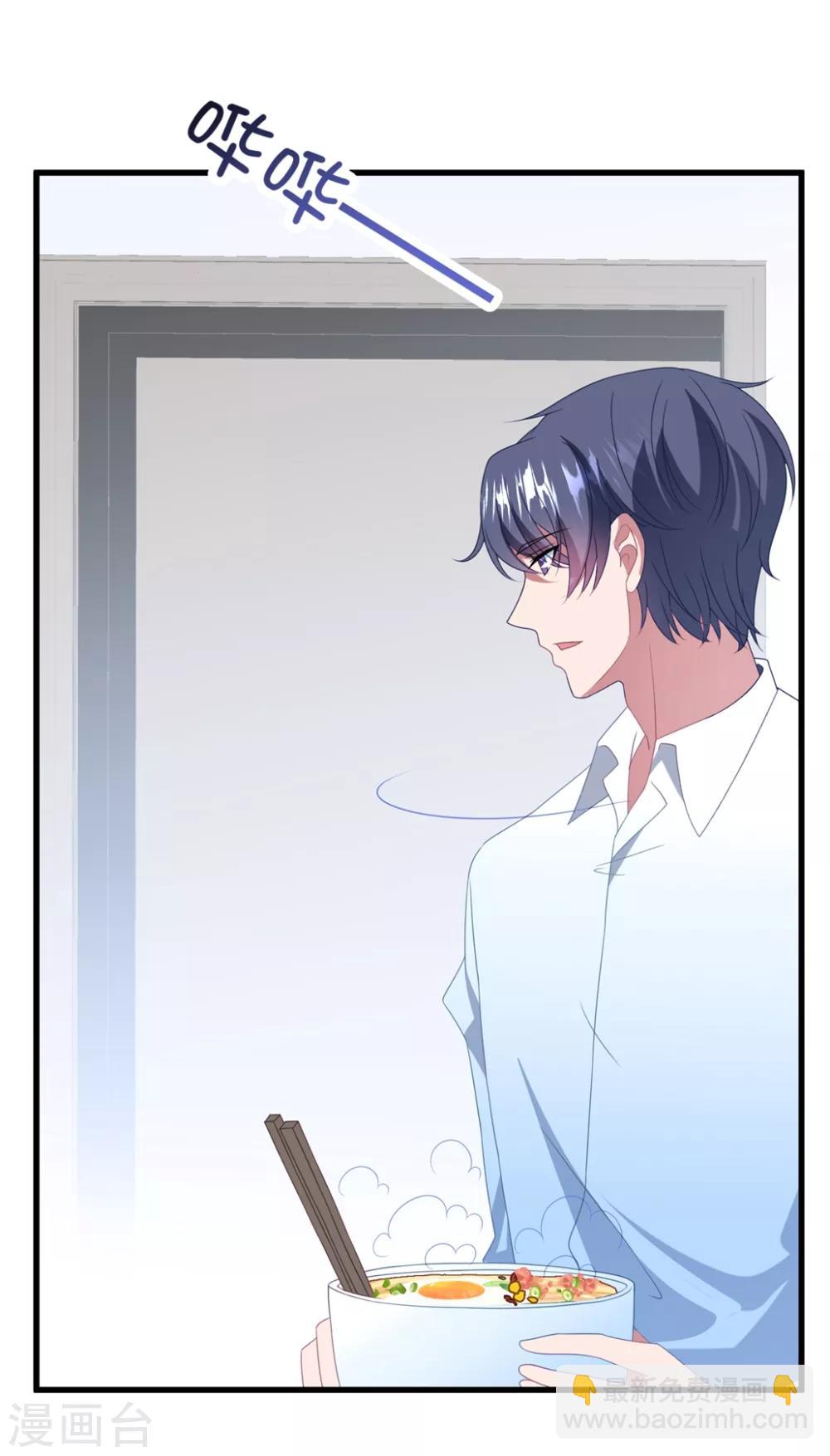 第163话 浴室-第175话