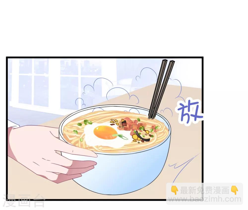 第163话 浴室-第175话