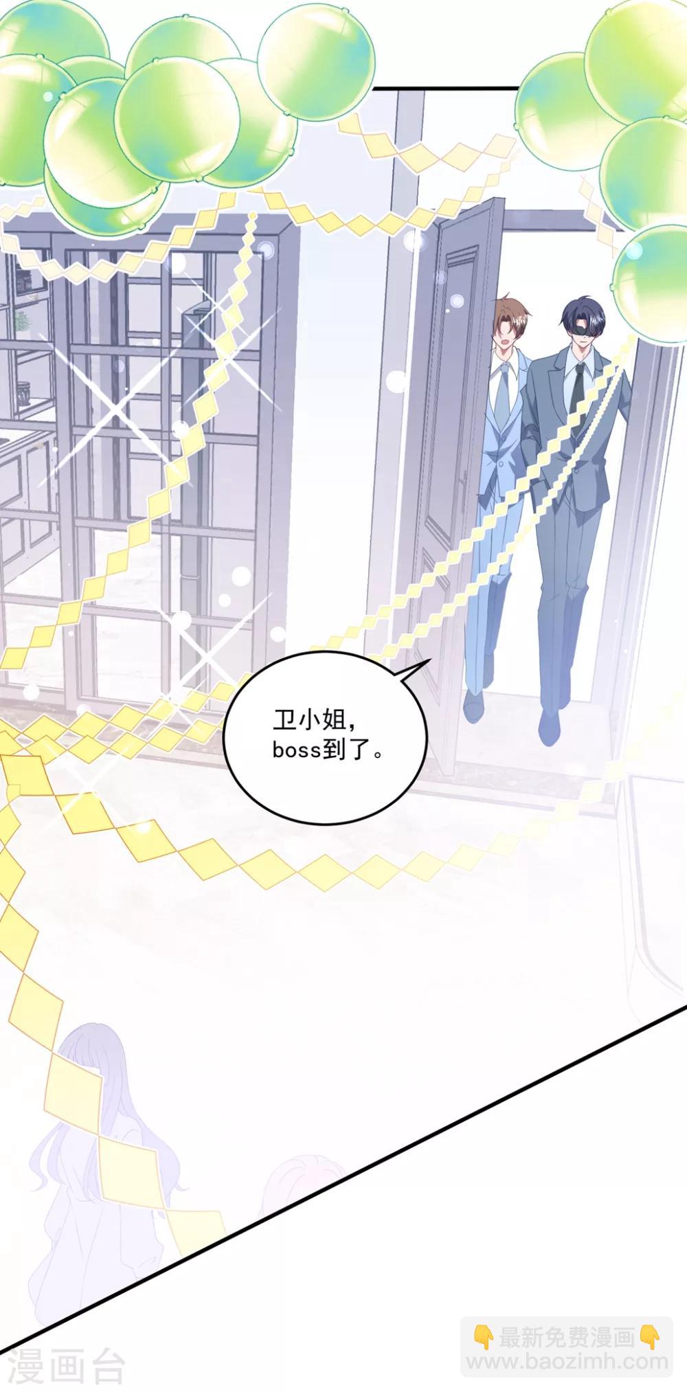 第163话 浴室-第175话
