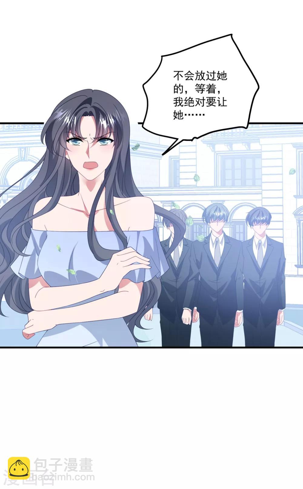 第166话 白子薇毁容-第179话
