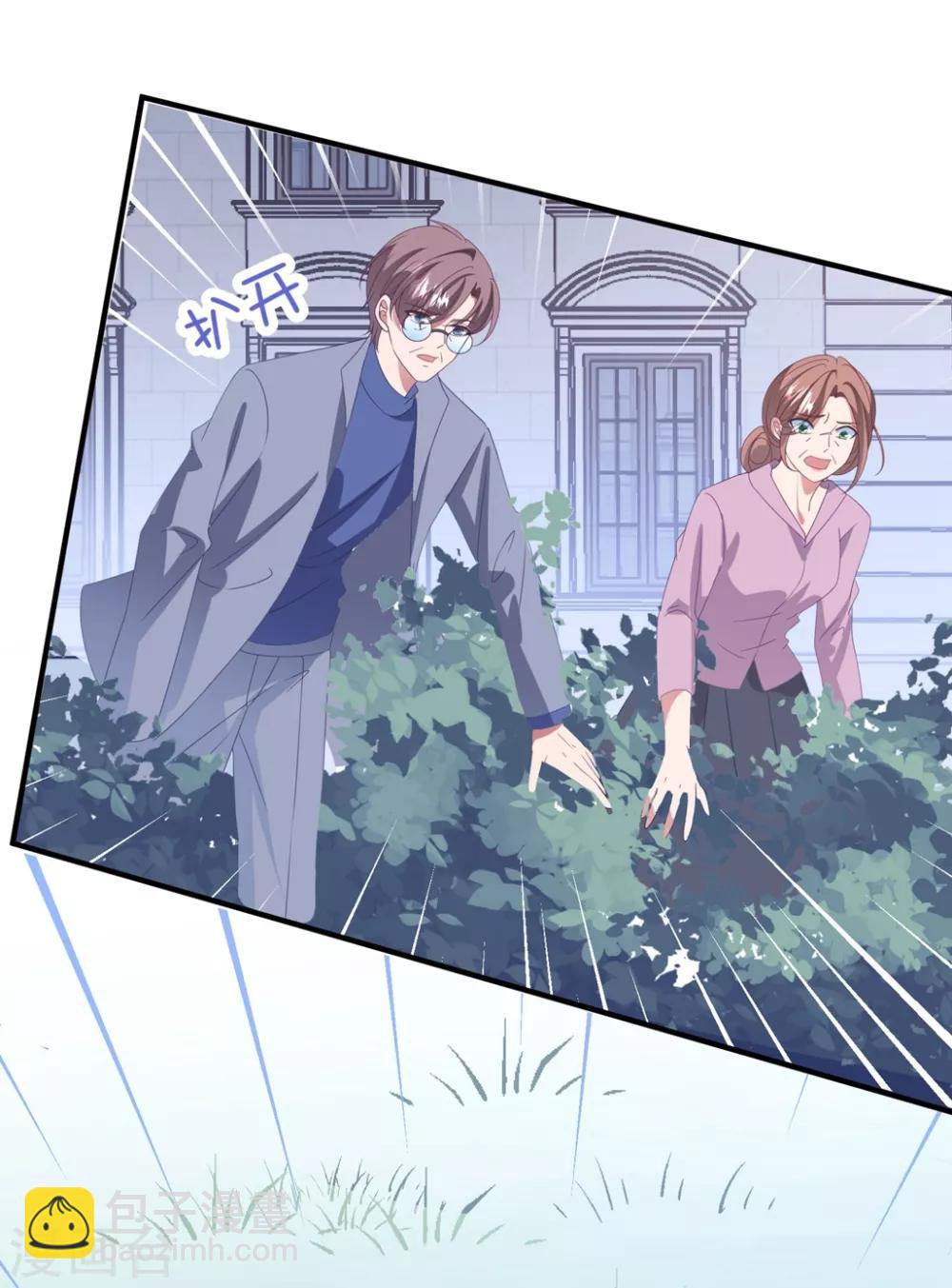 第166话 白子薇毁容-第179话
