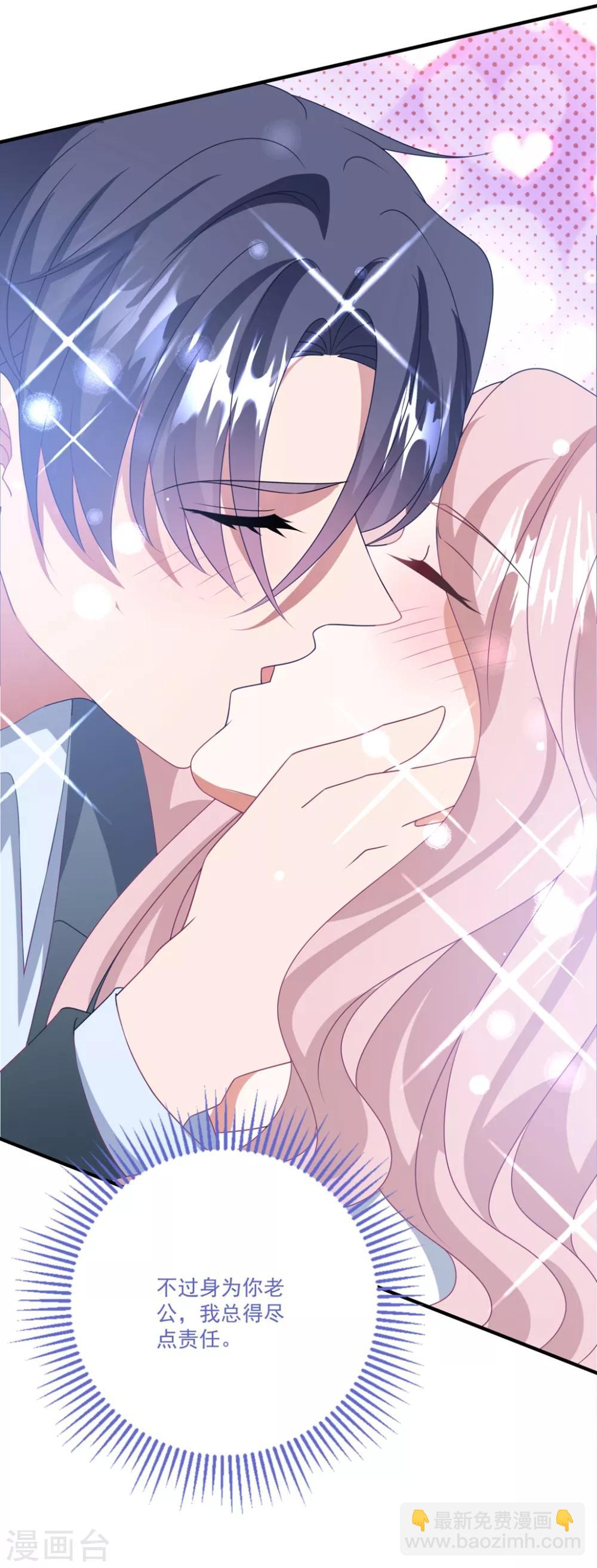 第168话 阴阳怪气-第181话