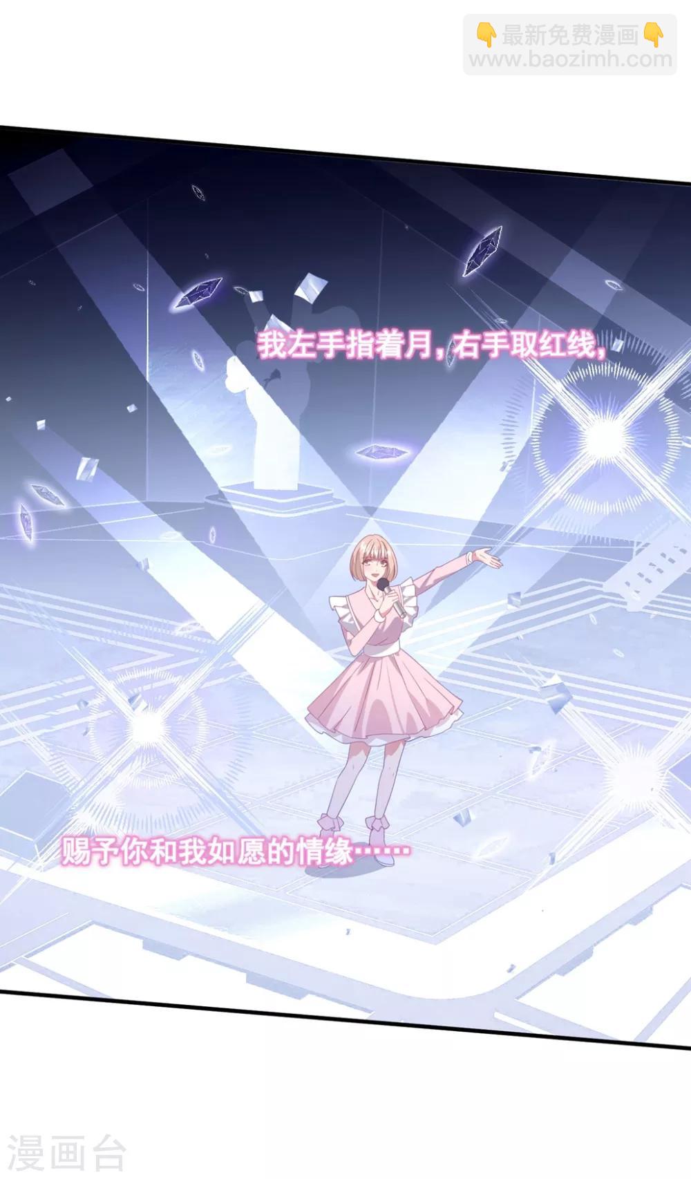 第168话 阴阳怪气-第181话