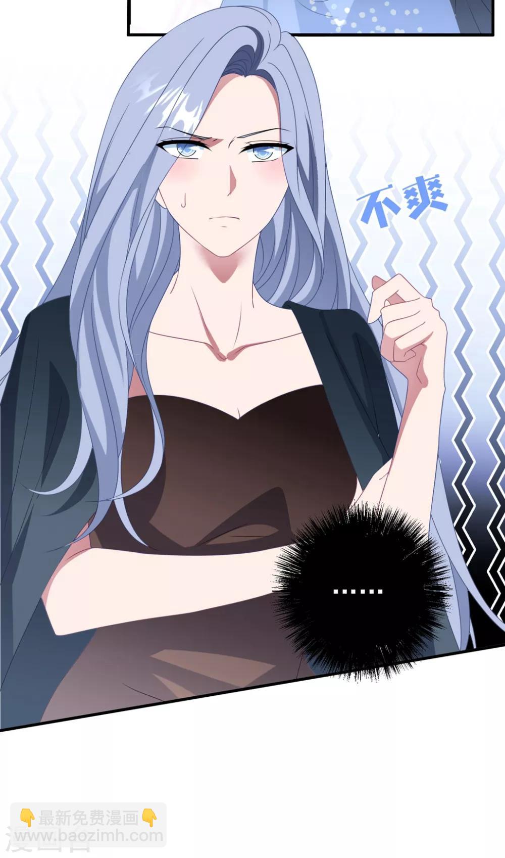 第173话 甜美的标记-第187话