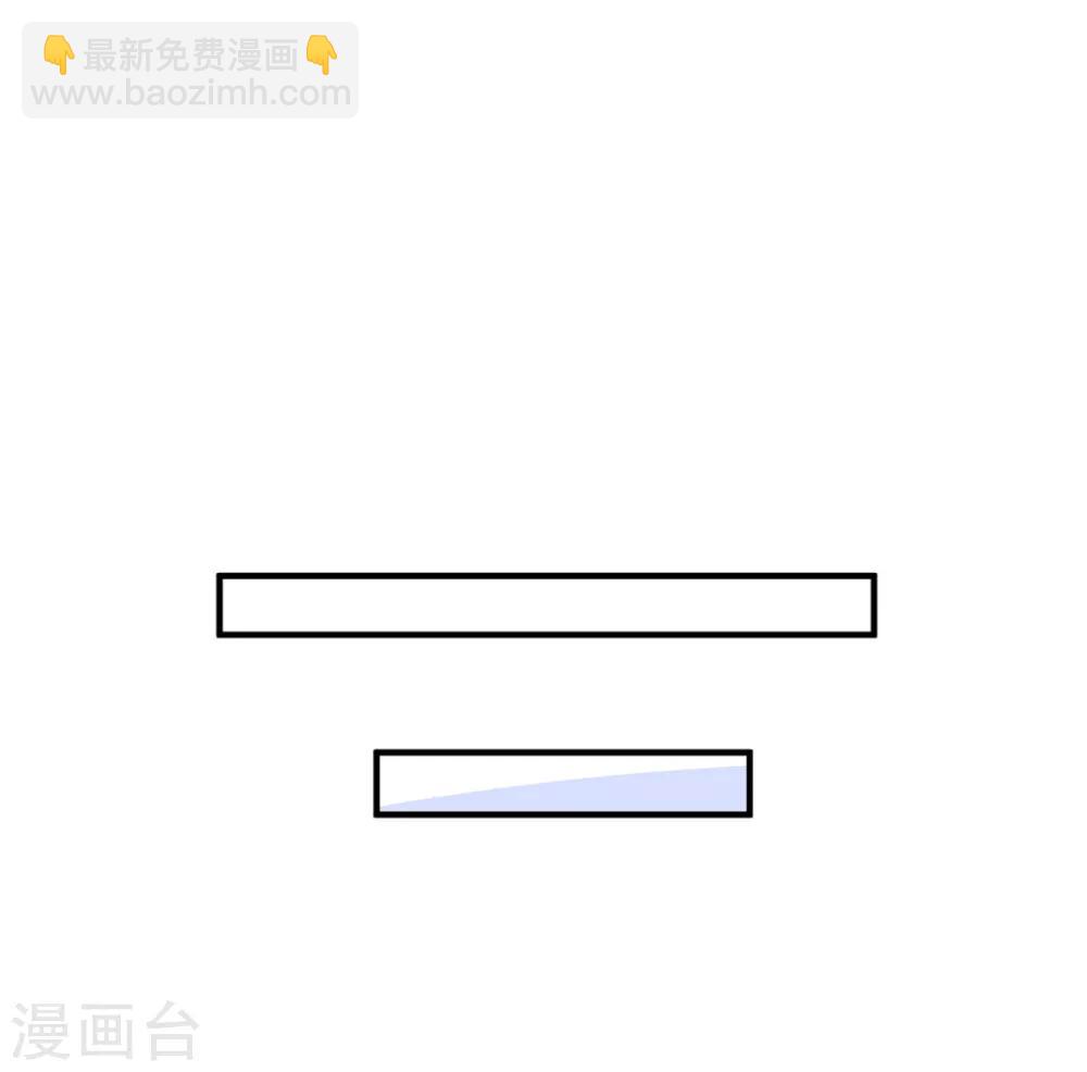第173话 甜美的标记-第187话