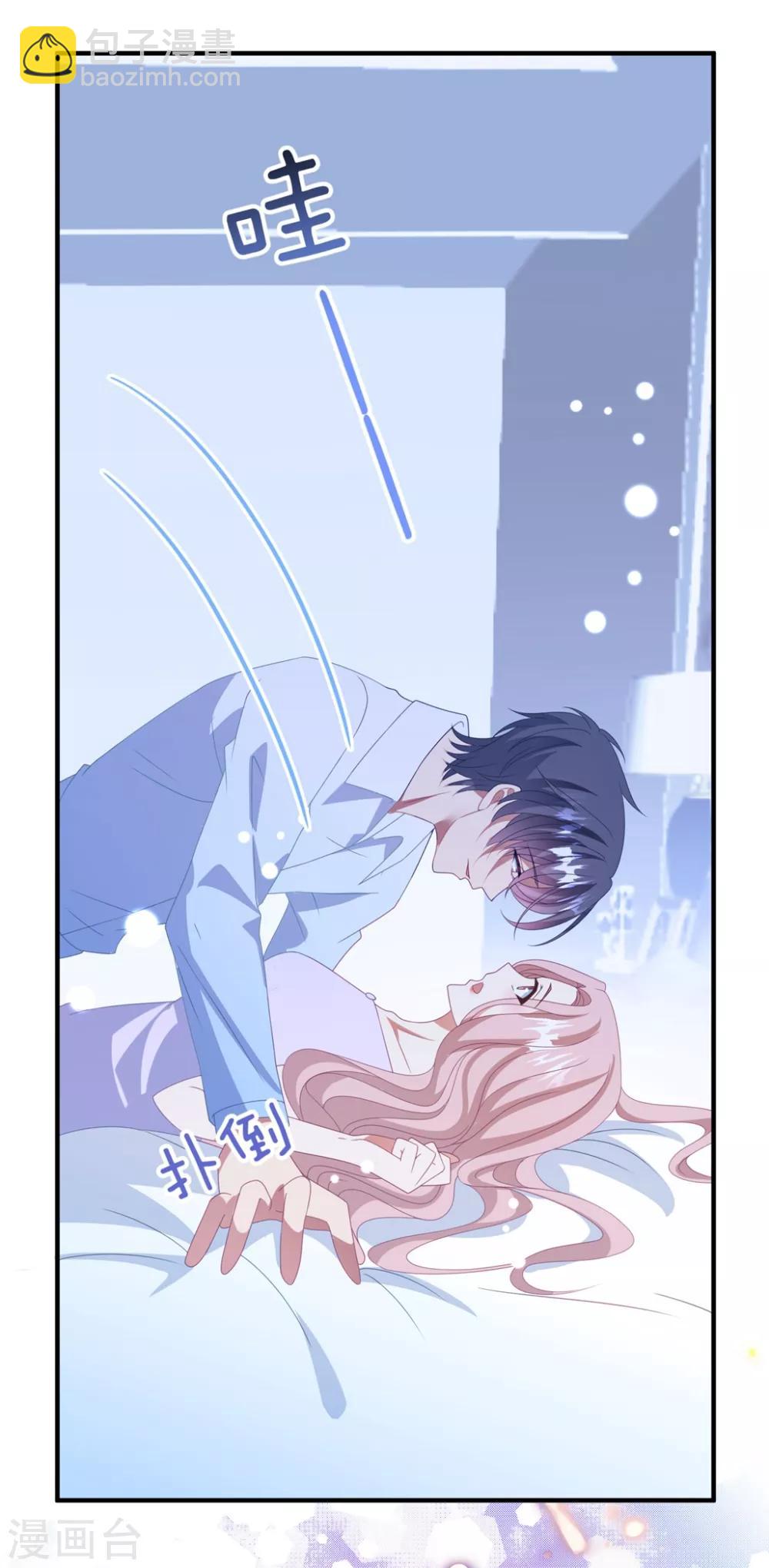 第173话 甜美的标记-第187话