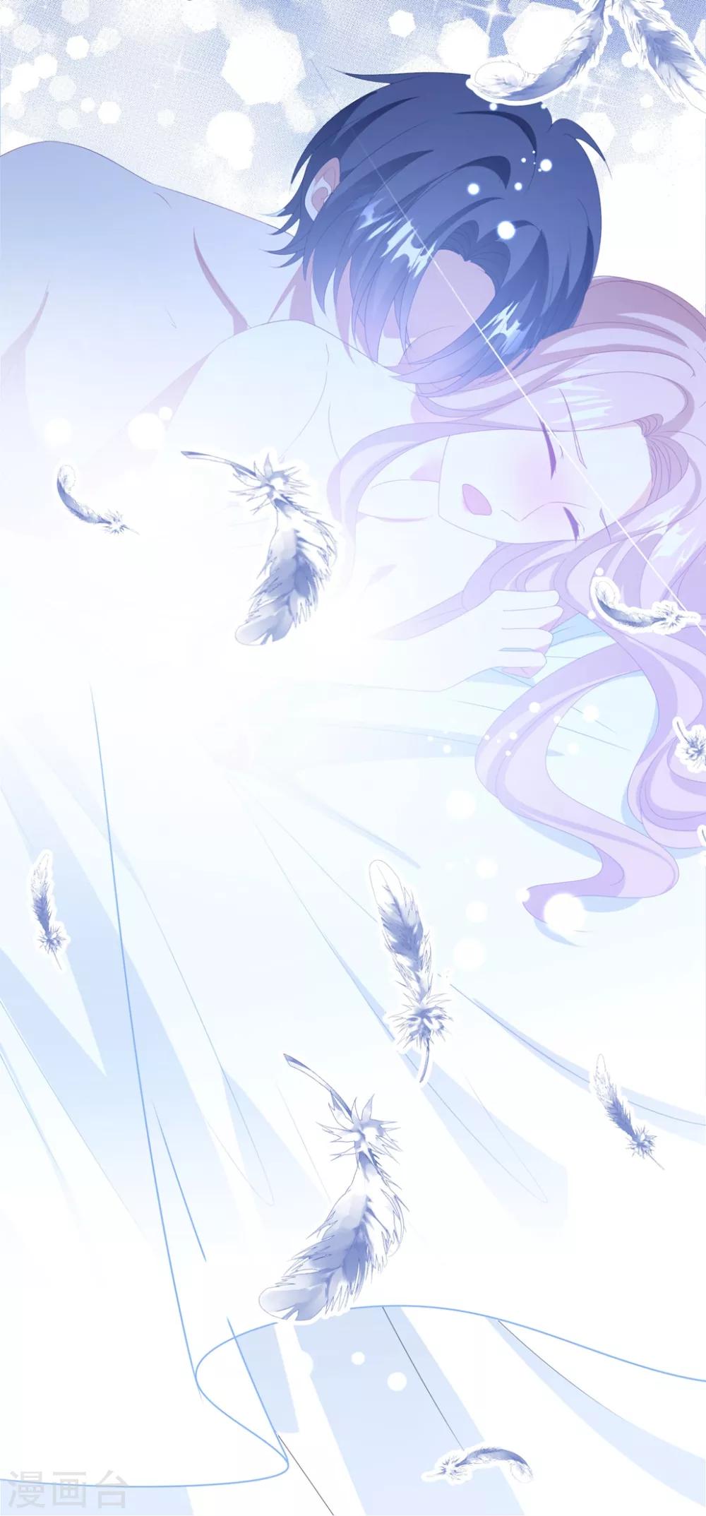 第173话 甜美的标记-第187话