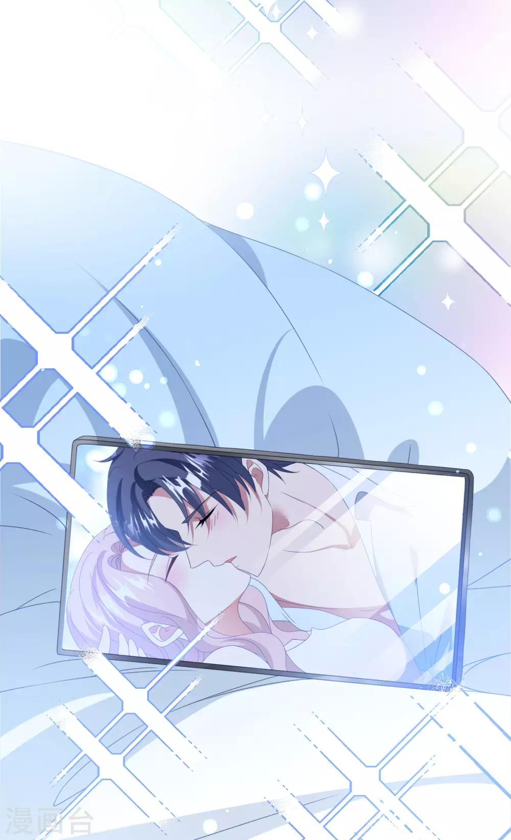 第177话 狗情侣-第191话