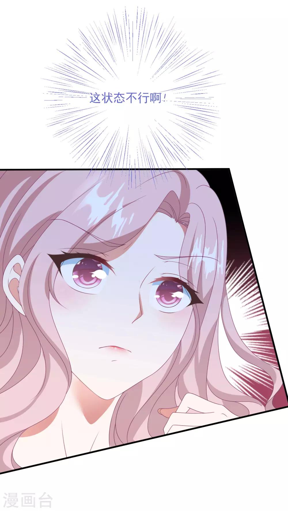 第177话 狗情侣-第191话