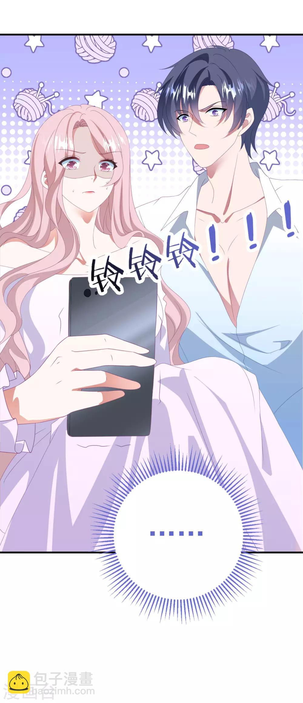 第177话 狗情侣-第191话