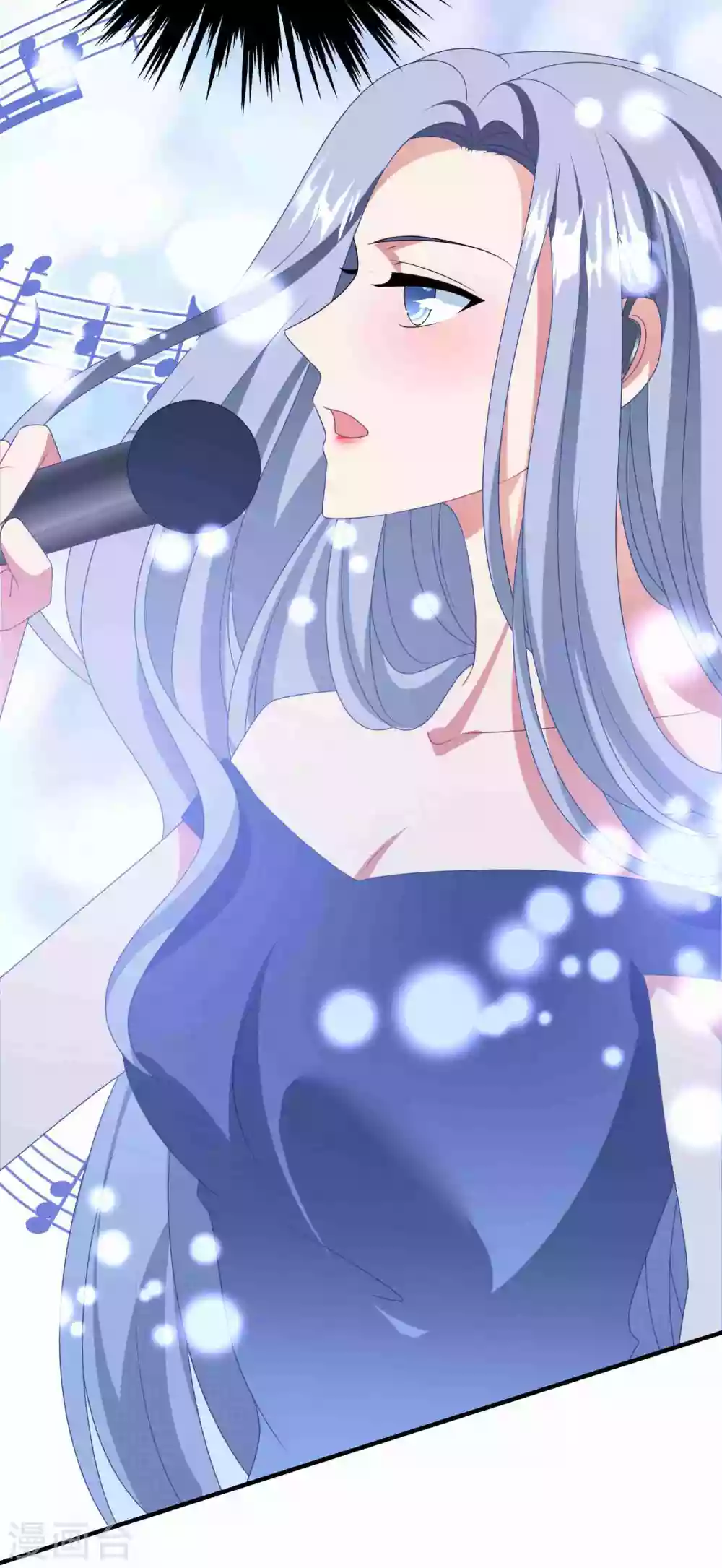 第179话 情敌上门？！-第193话