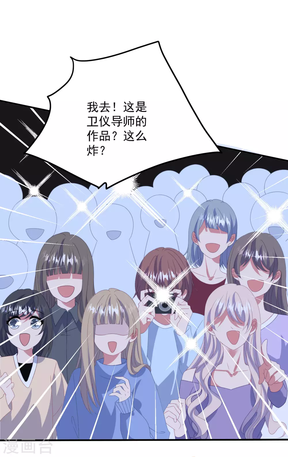 第180话 专业送人头一百年-第195话
