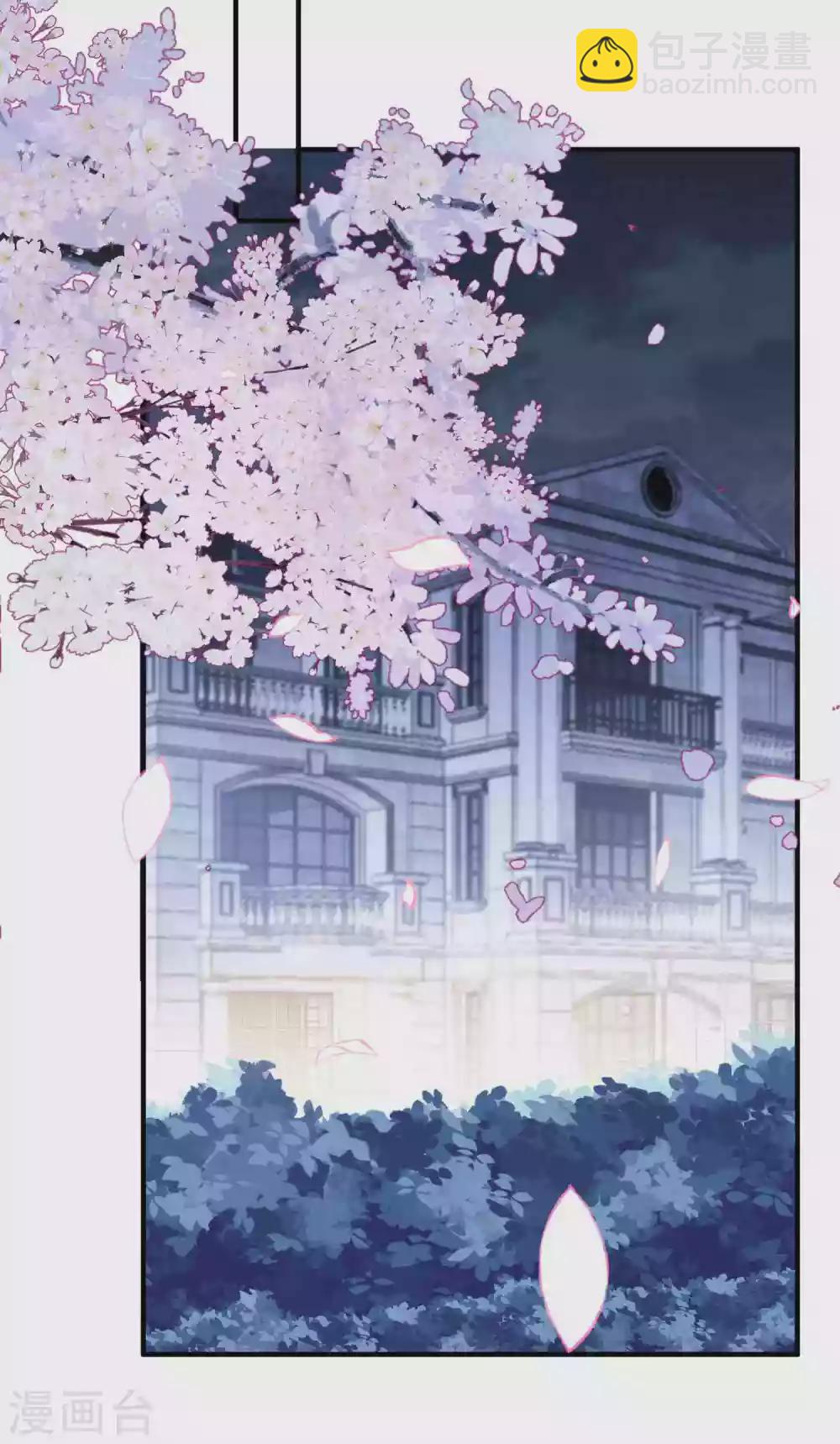 第182话 兔女郎-第197话