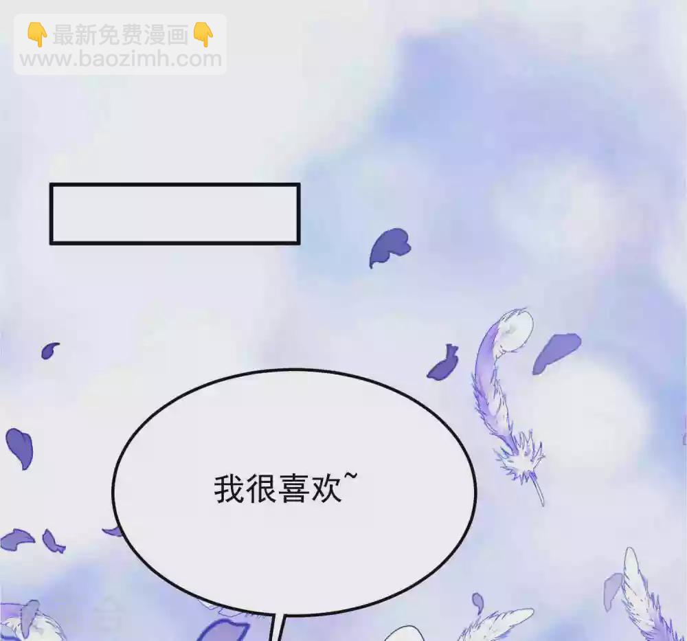 第182话 兔女郎-第197话