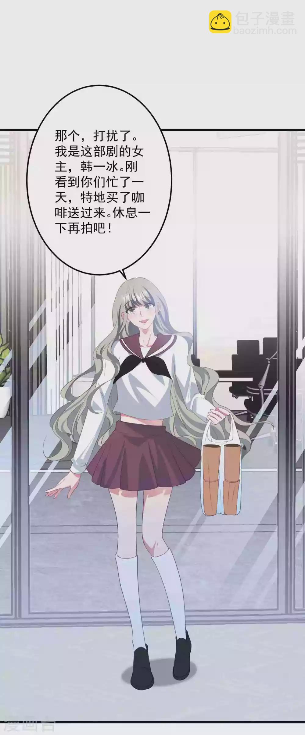 第184话 强迫恐吓-第199话
