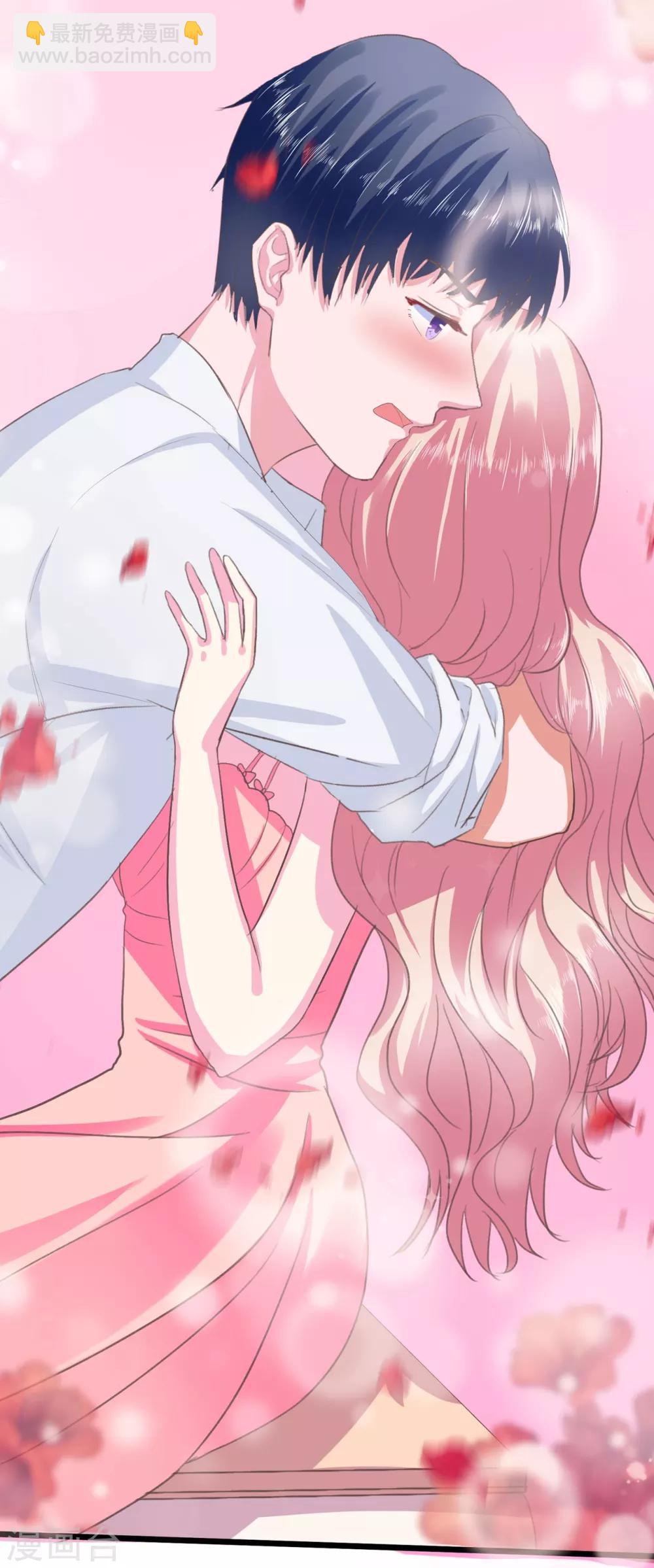 第2话 杯中的药-第3话