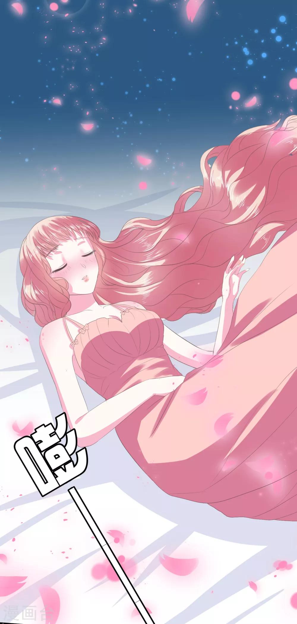 第2话 杯中的药-第3话