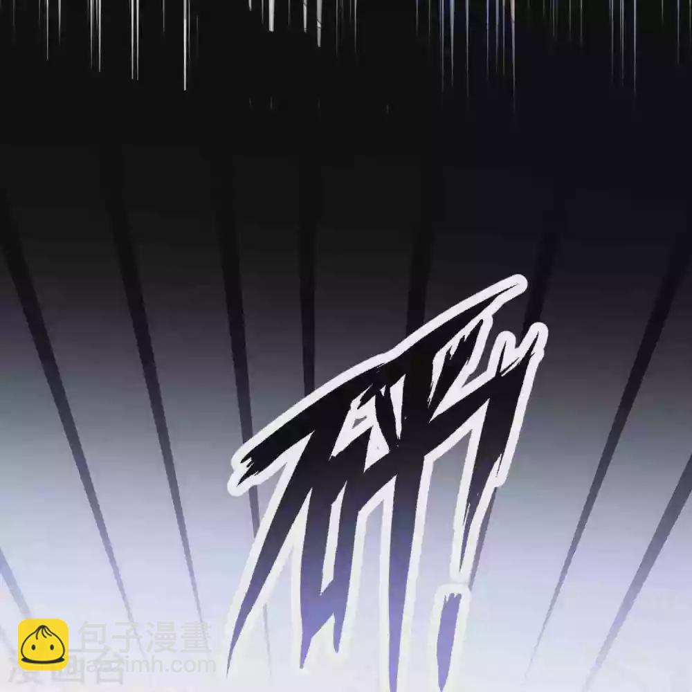 第186话 顾明是？！-第201话