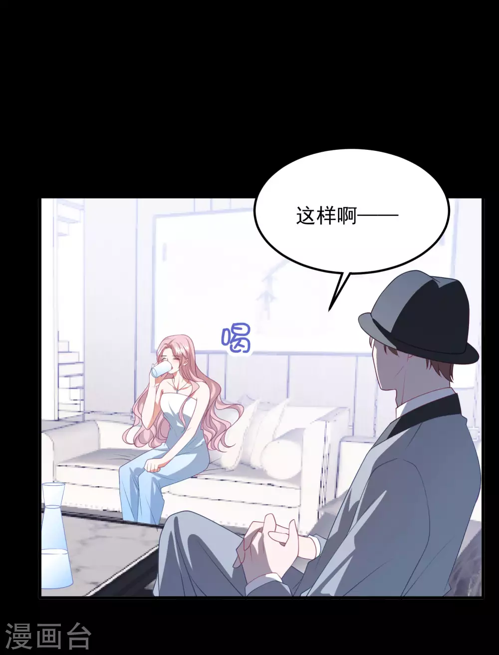第188话 绑架-第203话