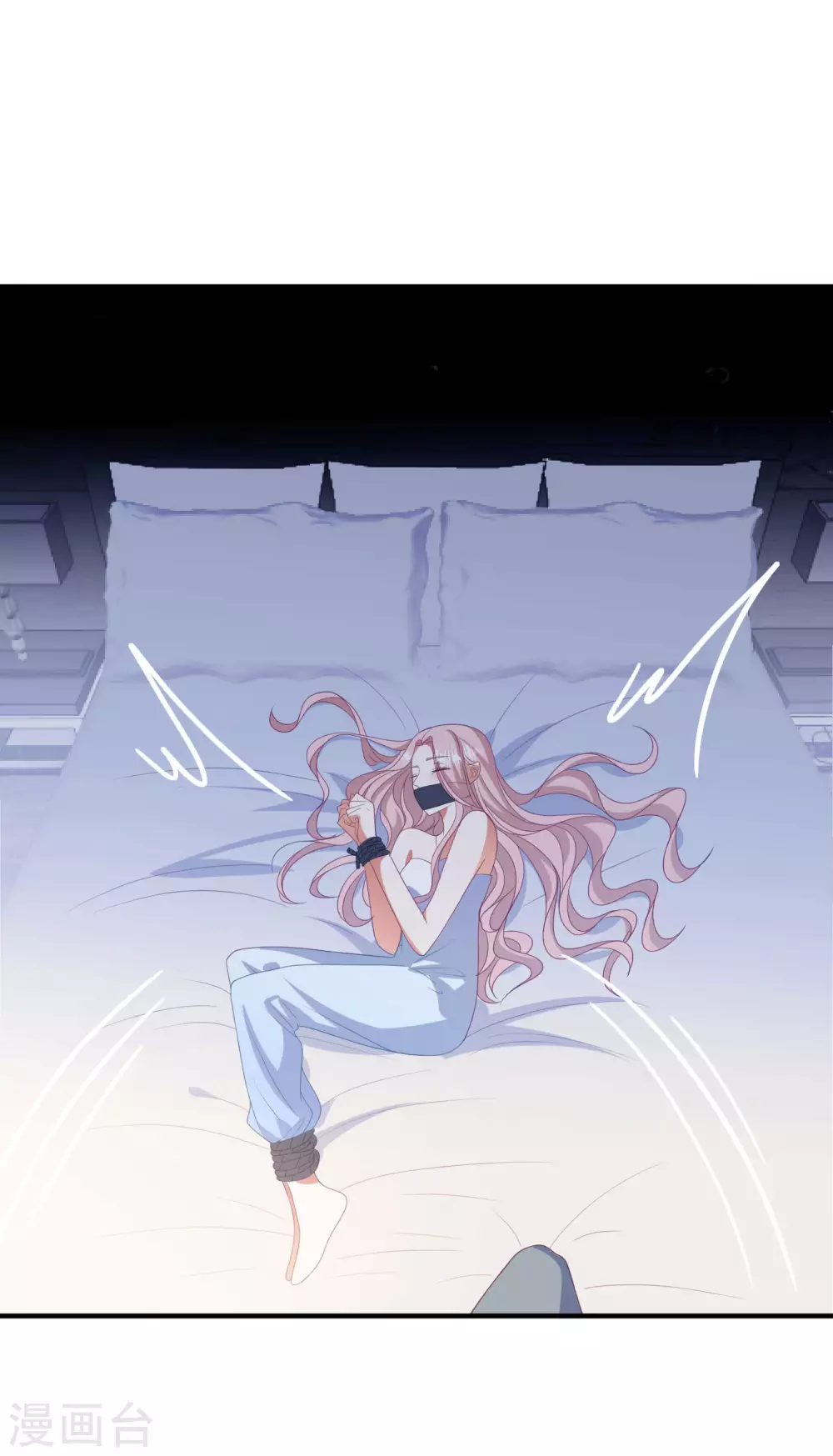 第188话 绑架-第203话