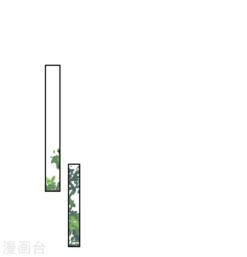 第190话 韩一冰暴露-第205话