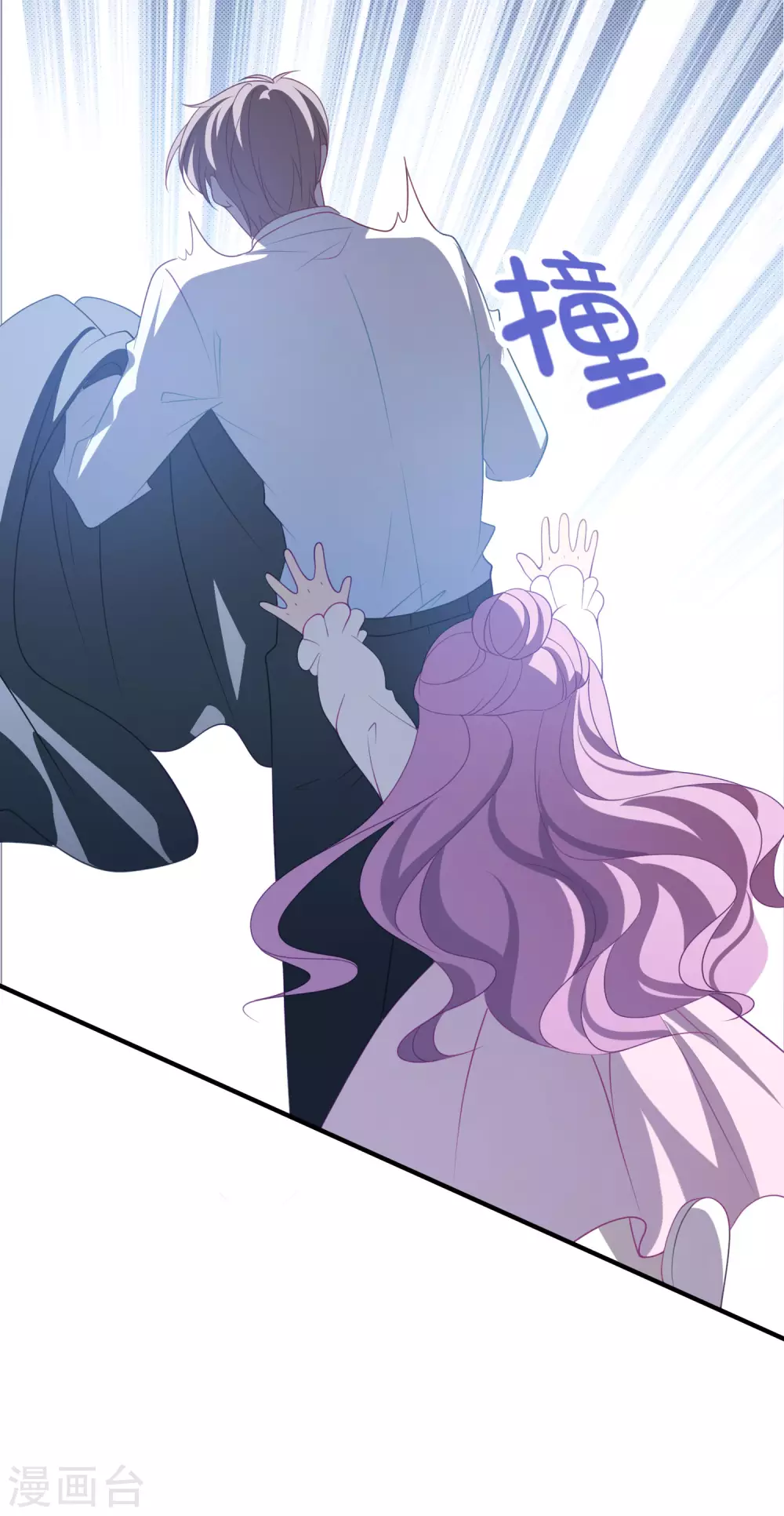 第194话 暧昧-第209话